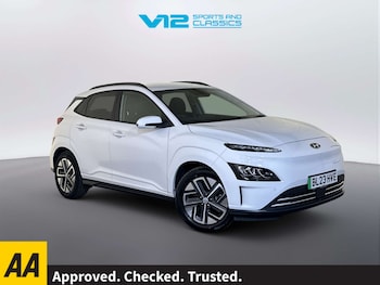 Used Hyundai KONA 2023 for sale - 79276781: Photo
