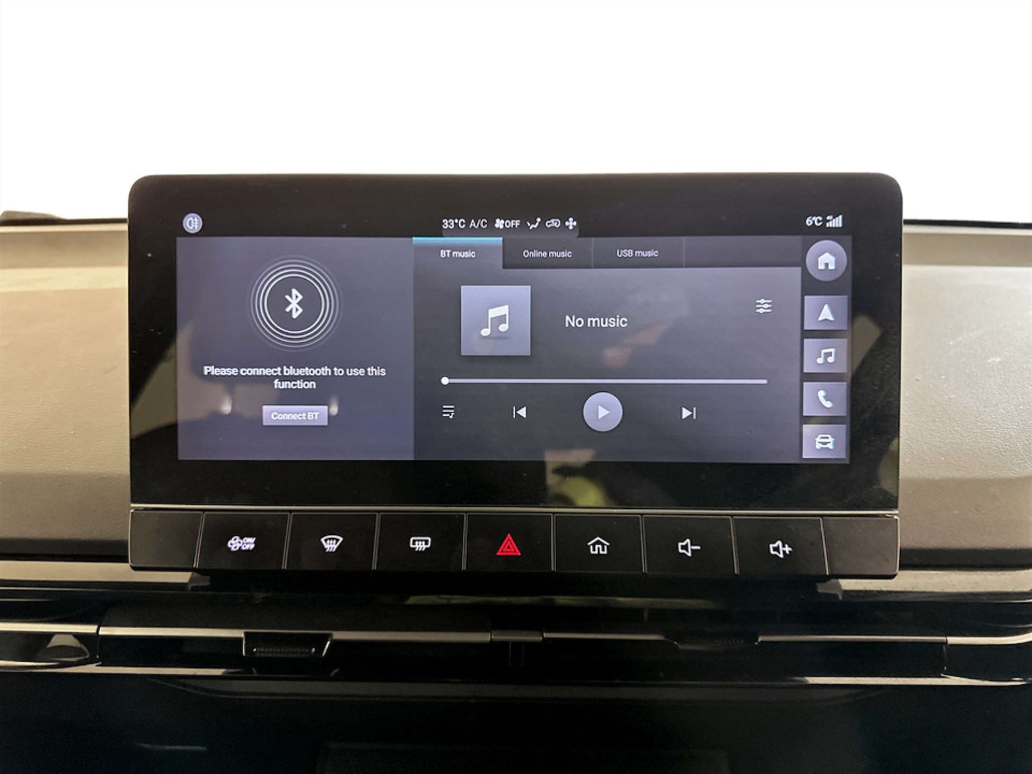 Used MG MG4 2023 for sale - 77610607: Photo 21