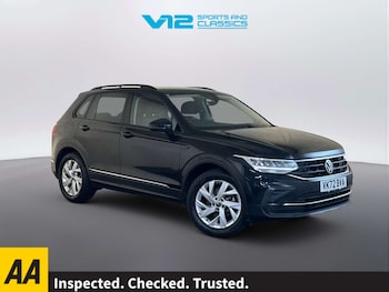 Used Volkswagen Tiguan 2022 for sale - 78629981: Photo