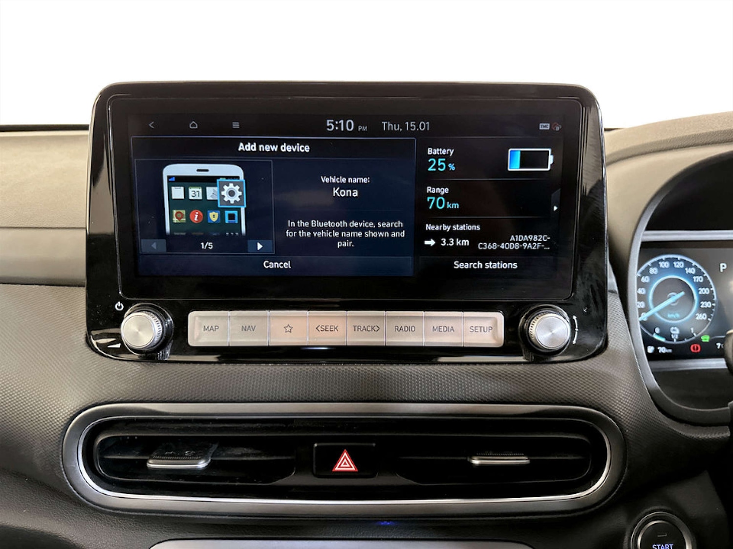 Used Hyundai KONA 2021 for sale - 77211742: Photo 22