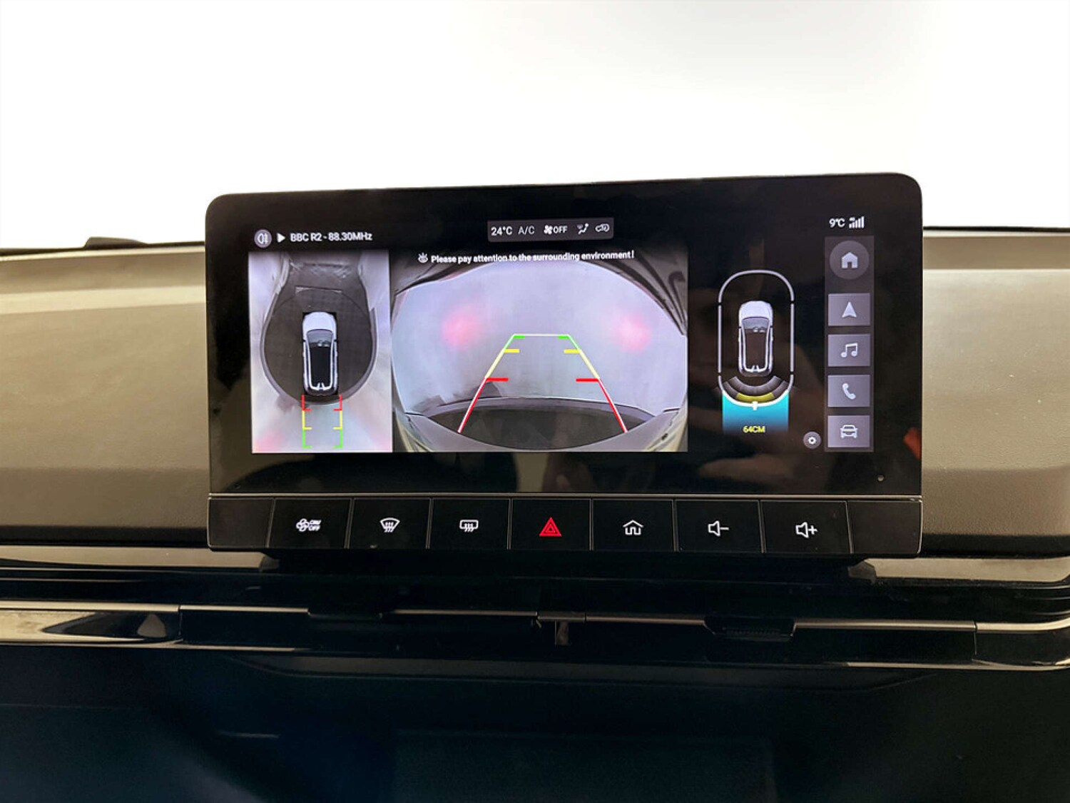 Used MG MG4 2024 for sale - 77681242: Photo 19