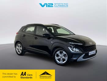 Used Hyundai KONA 2023 for sale - 79740031: Photo