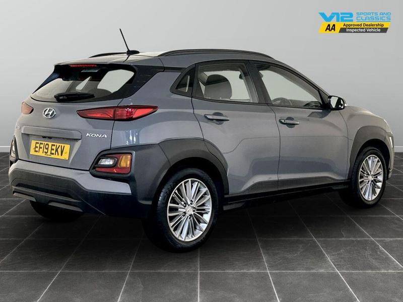 Used Hyundai KONA 2019 for sale - 76452783: Photo 10