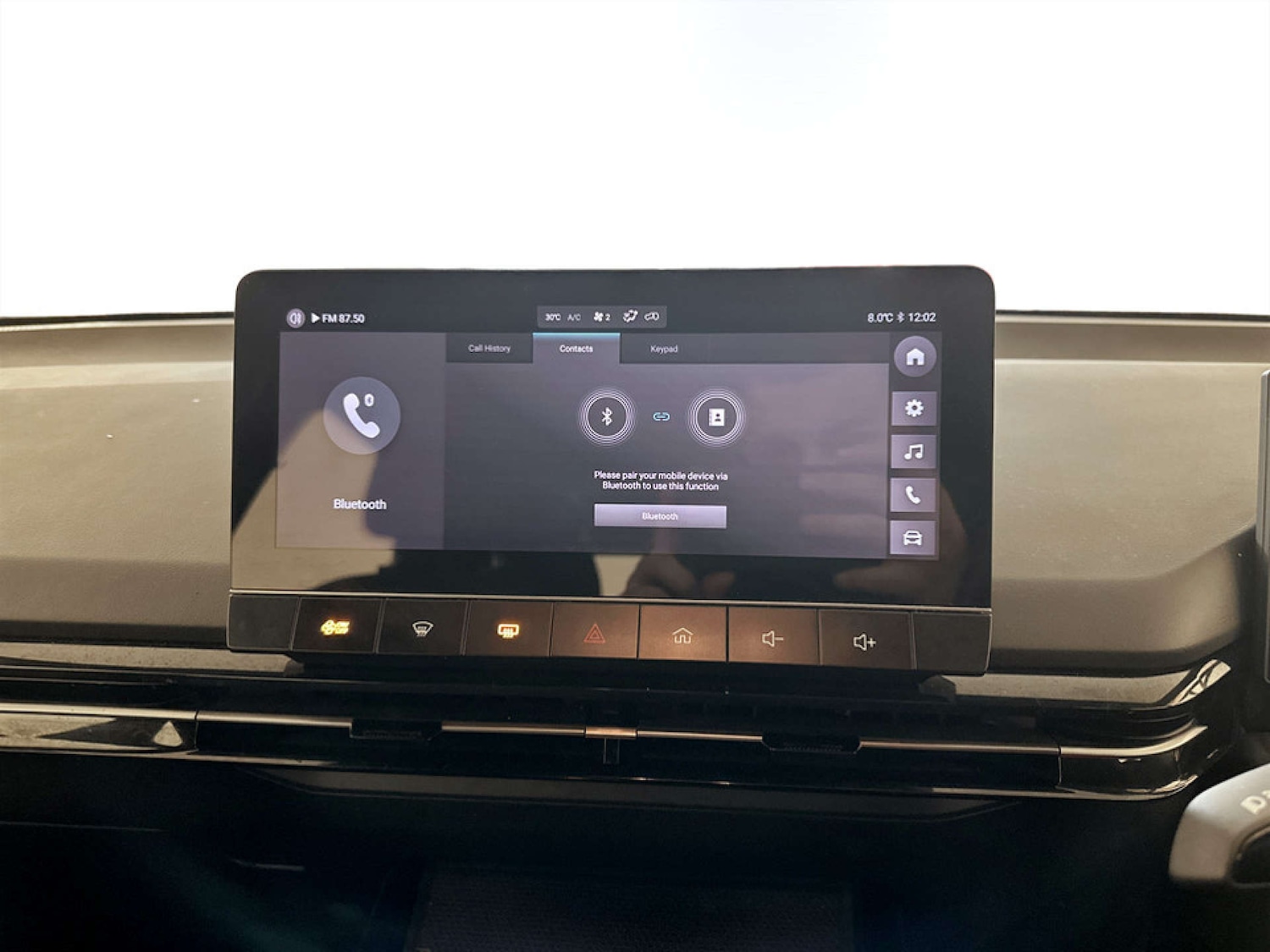 Used MG MG4 2023 for sale - 77891362: Photo 23