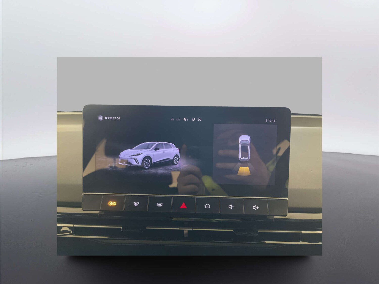 Used MG MG4 2024 for sale - 78003705: Photo 22