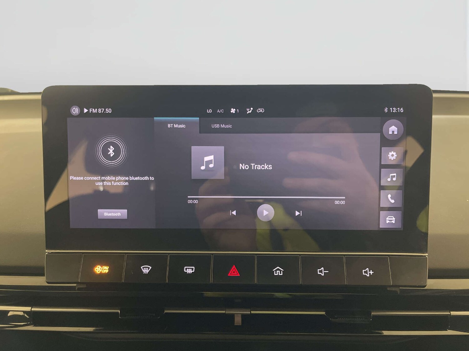 Used MG MG4 2024 for sale - 78003705: Photo 23