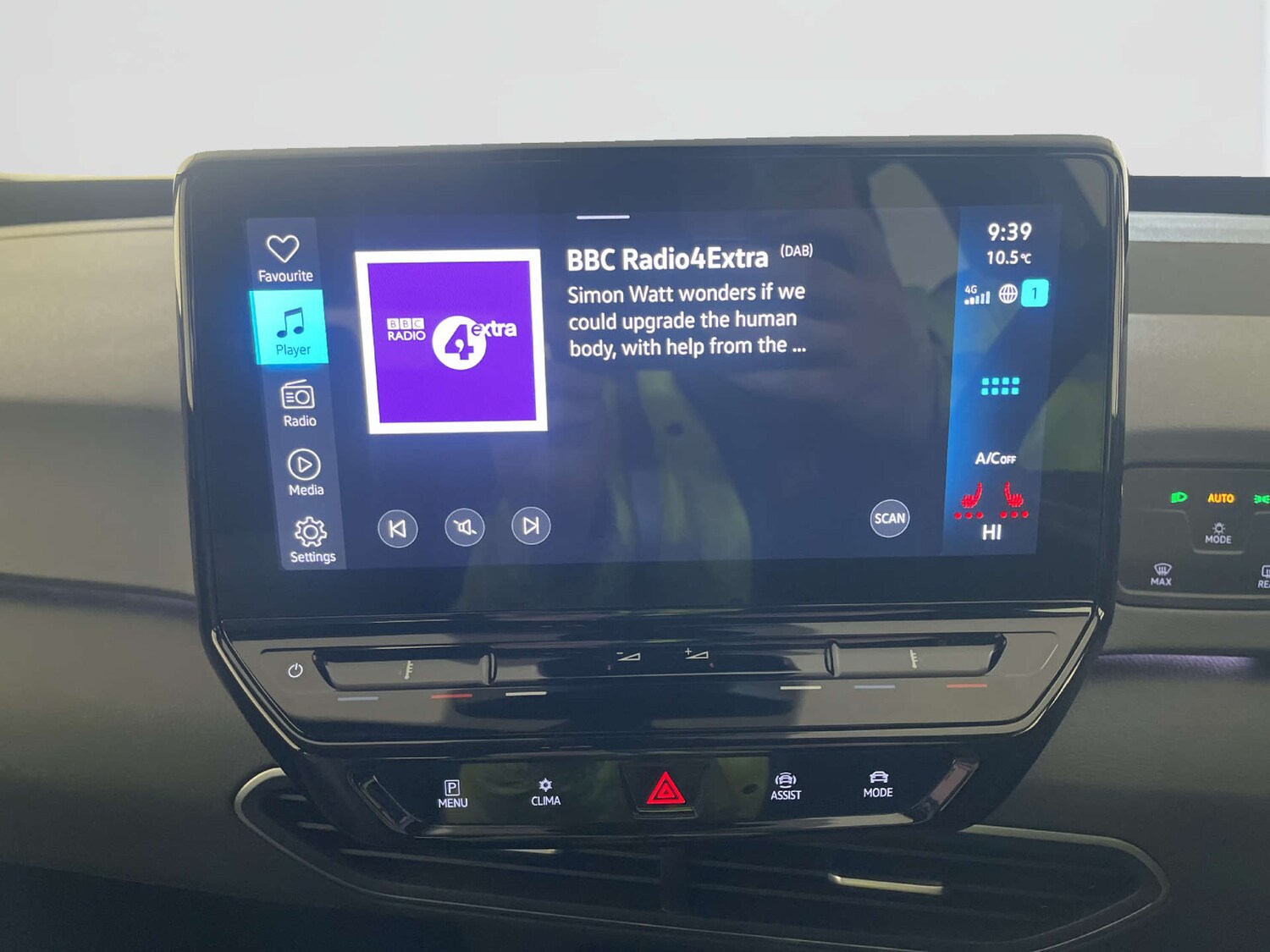 Used Volkswagen ID.3 2023 for sale - 78091329: Photo 24