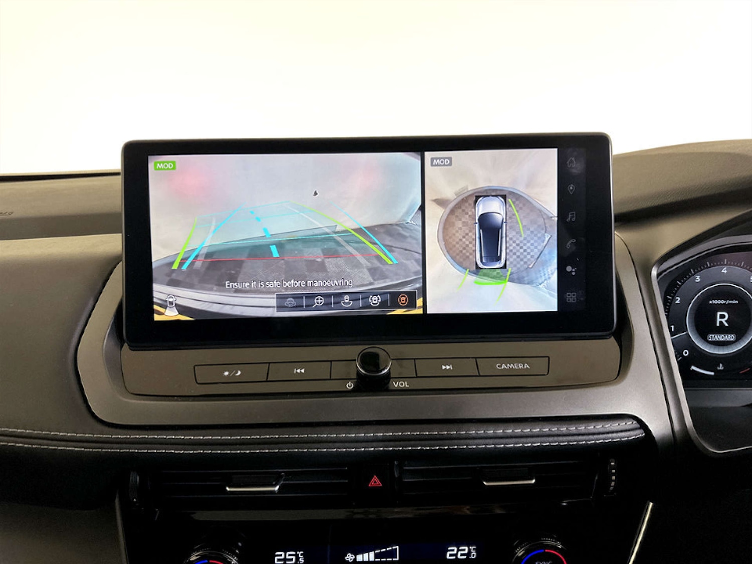 Used Nissan Qashqai 2024 for sale - 77185261: Photo 20