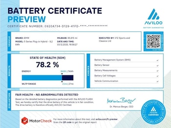 Used BMW 5 Series 2017 for sale - 76807202: Photo