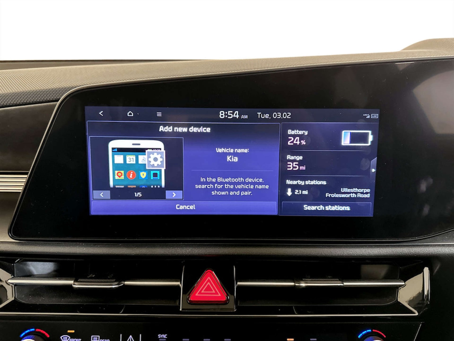 Used Kia Niro 2023 for sale - 77422837: Photo 22