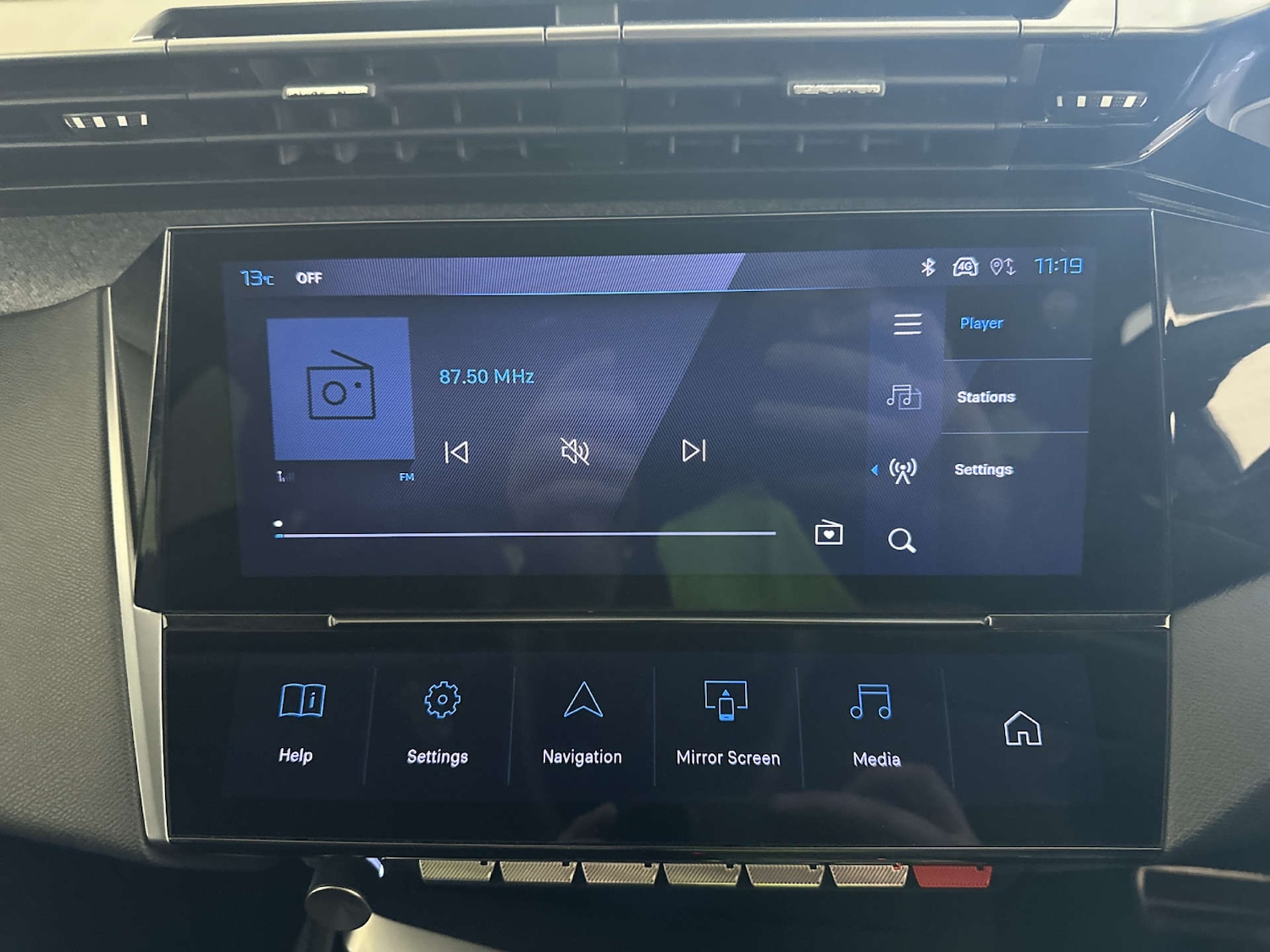 Used Peugeot 308 2023 for sale - 77821645: Photo 23