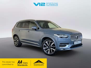 Used Volvo XC90 2019 for sale - 79748054: Photo