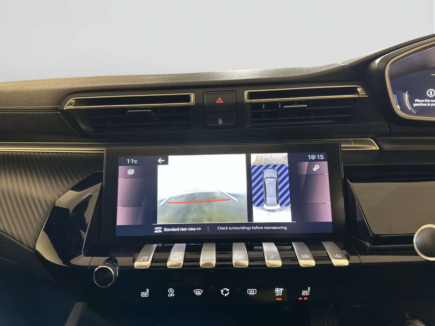 Used Peugeot 508 2021 for sale - 77998510: Photo 20