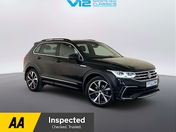 Used Volkswagen Tiguan 2022 for sale - 79529256: Photo