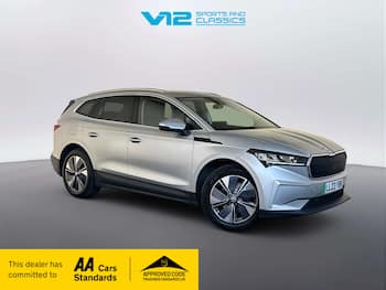 Used Skoda Enyaq 2023 for sale - 79829908: Photo