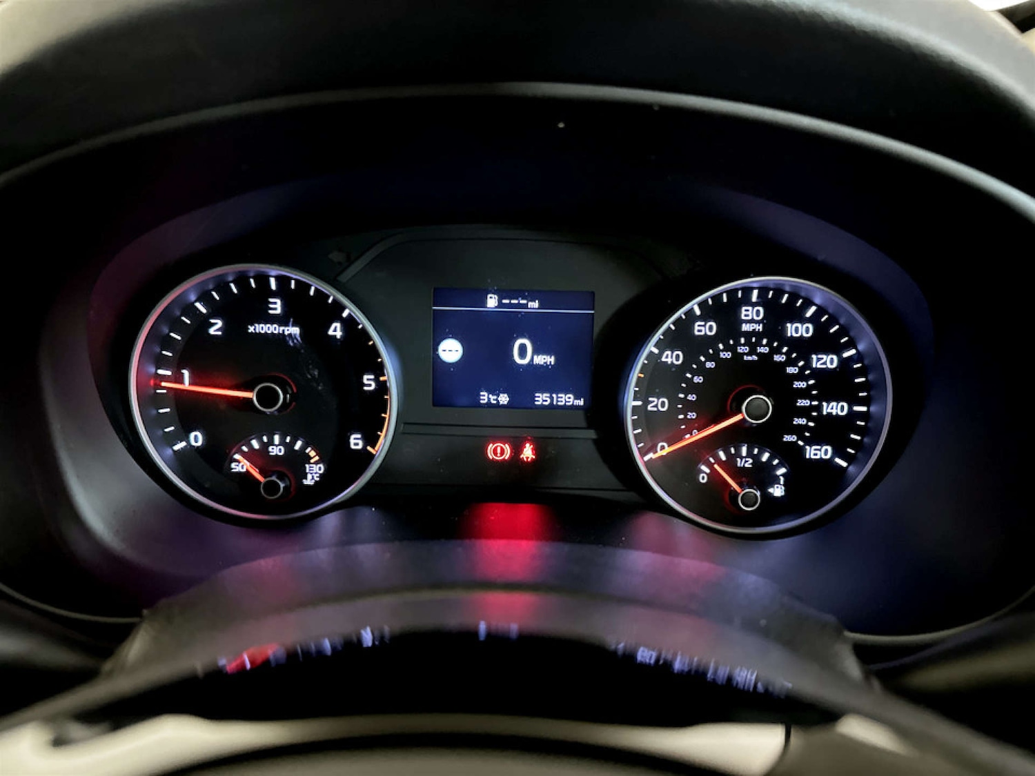 Used Kia Sportage 2020 for sale - 77185050: Photo 19