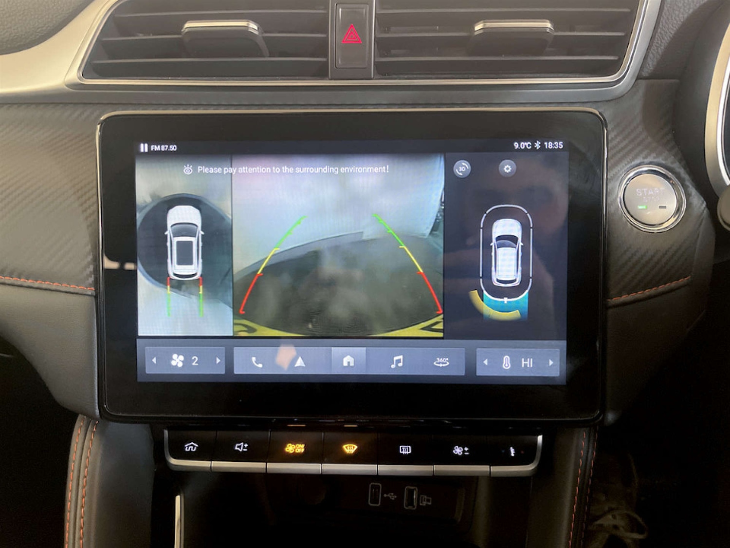 Used MG MG ZS 2023 for sale - 77652974: Photo 19