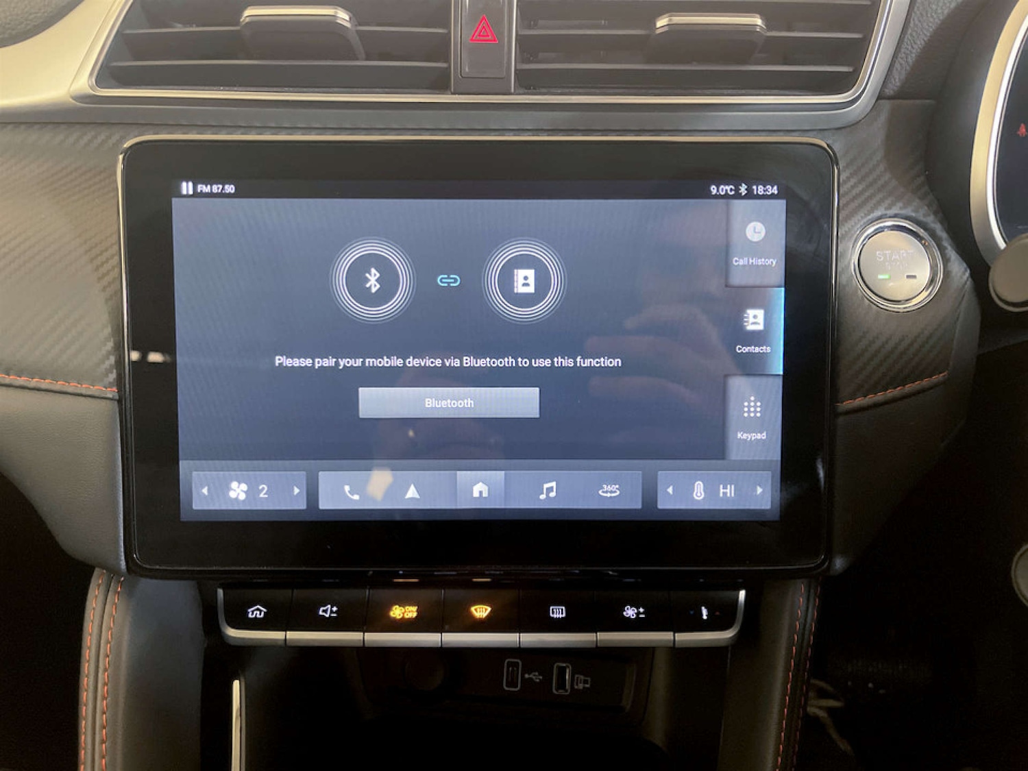 Used MG MG ZS 2023 for sale - 77652974: Photo 23