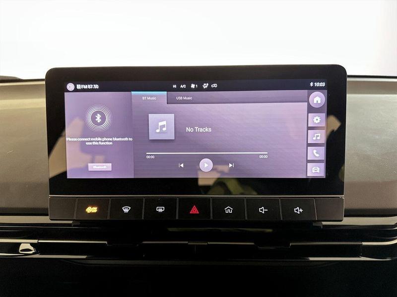 Used MG MG4 2023 for sale - 76703046: Photo 21