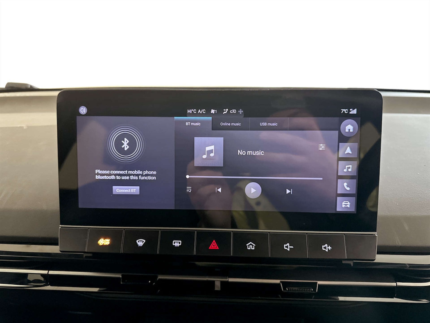 Used MG MG4 2024 for sale - 77780989: Photo 21