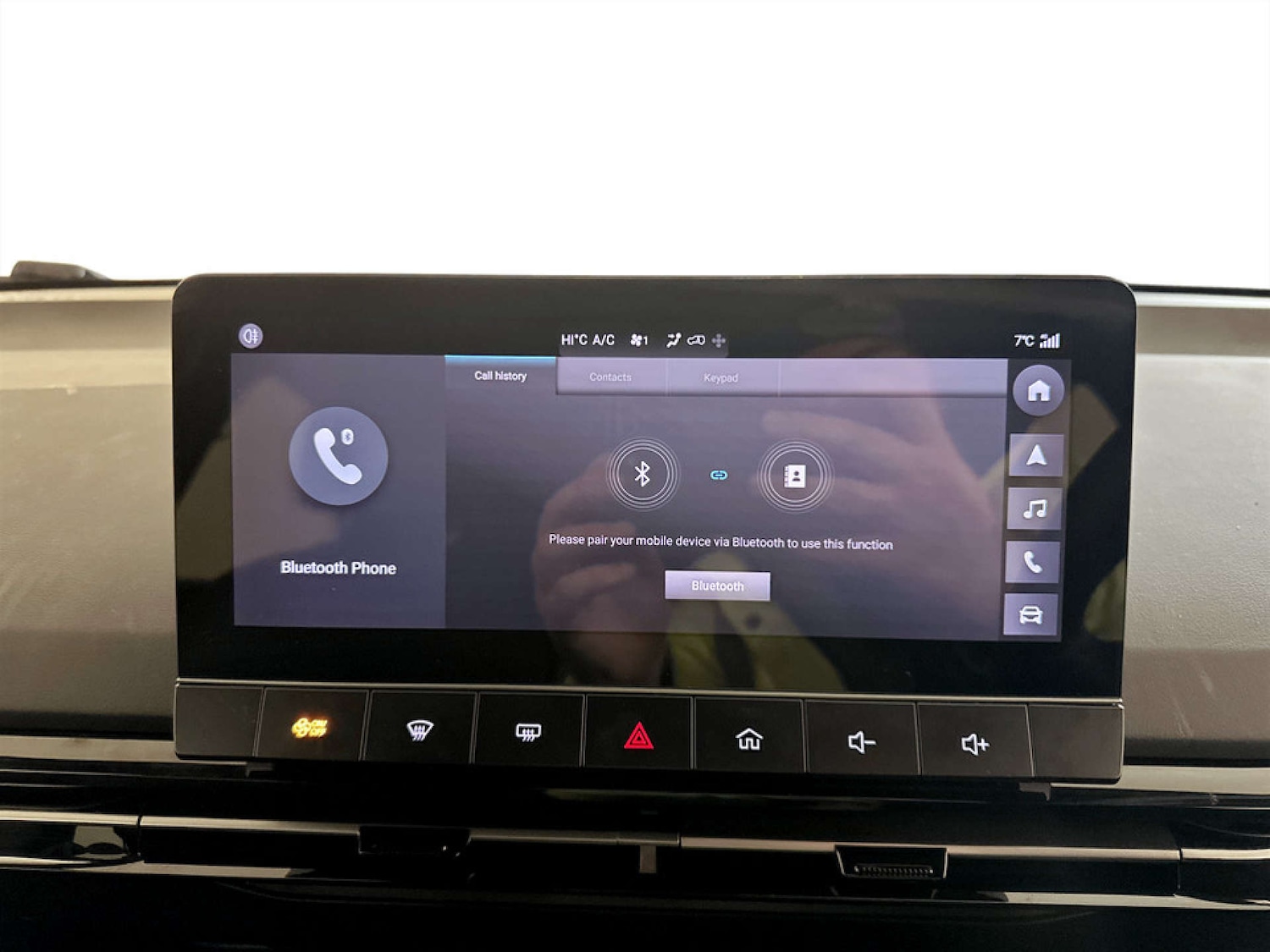 Used MG MG4 2024 for sale - 77780989: Photo 23