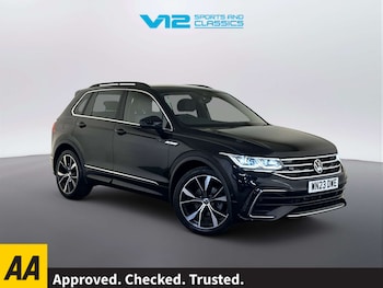 Used Volkswagen Tiguan 2023 for sale - 78392642: Photo
