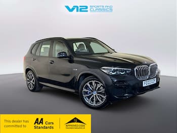 Used BMW X5 2022 for sale - 79640271: Photo
