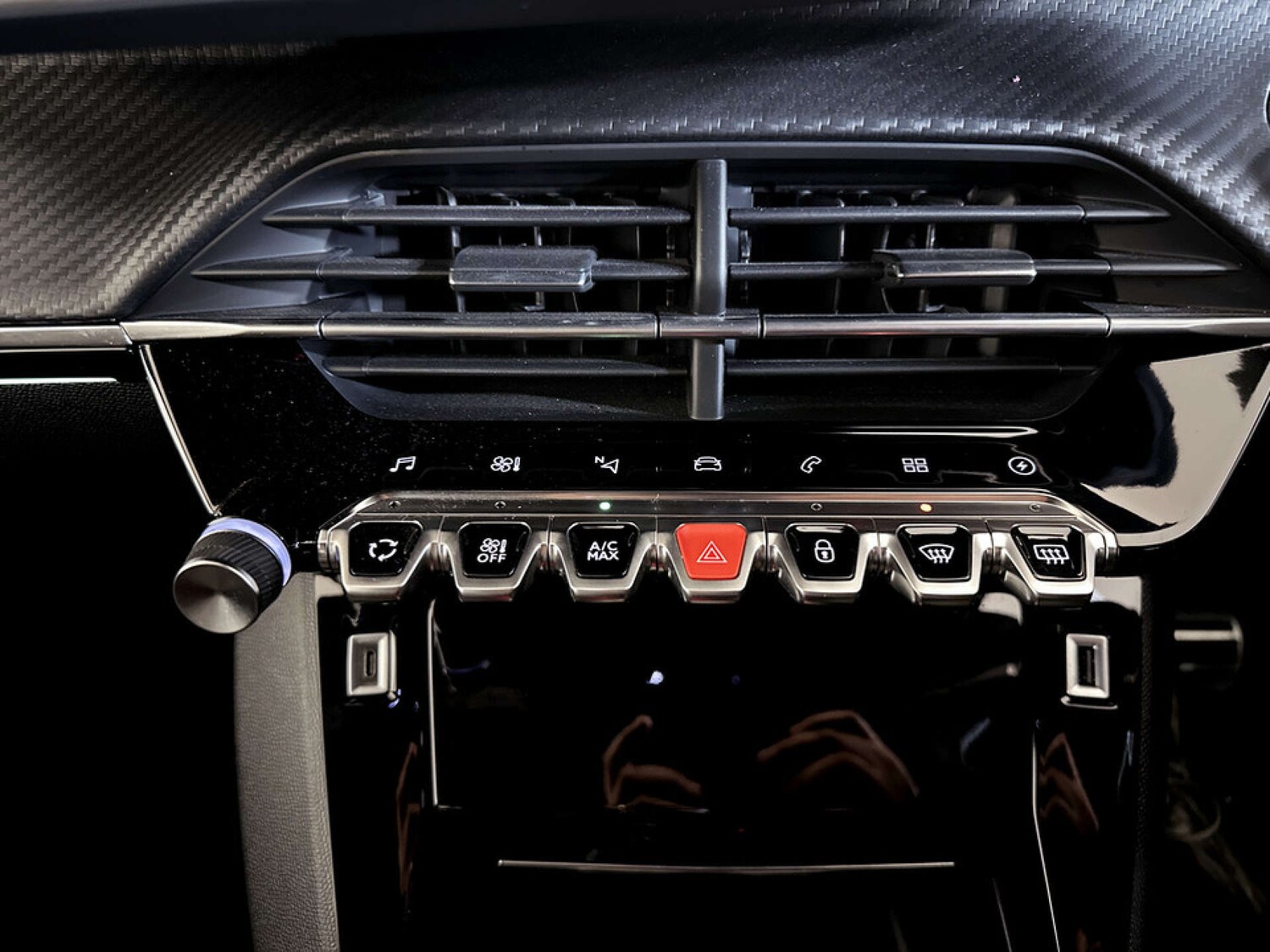 Used Peugeot 208 2023 for sale - 77609459: Photo 24