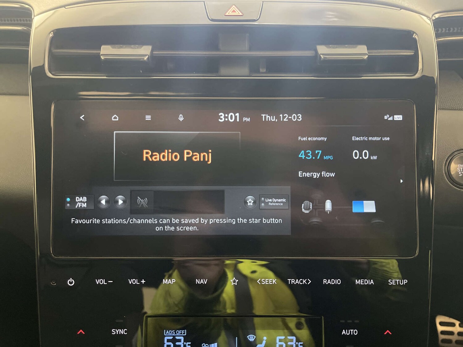 Used Hyundai TUCSON 2023 for sale - 77850752: Photo 22