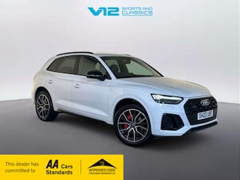 Used Audi Q5 2022 for sale - 79650920: Photo