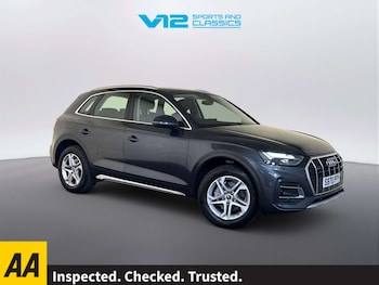 Used Audi Q5 2021 for sale - 79356954: Photo