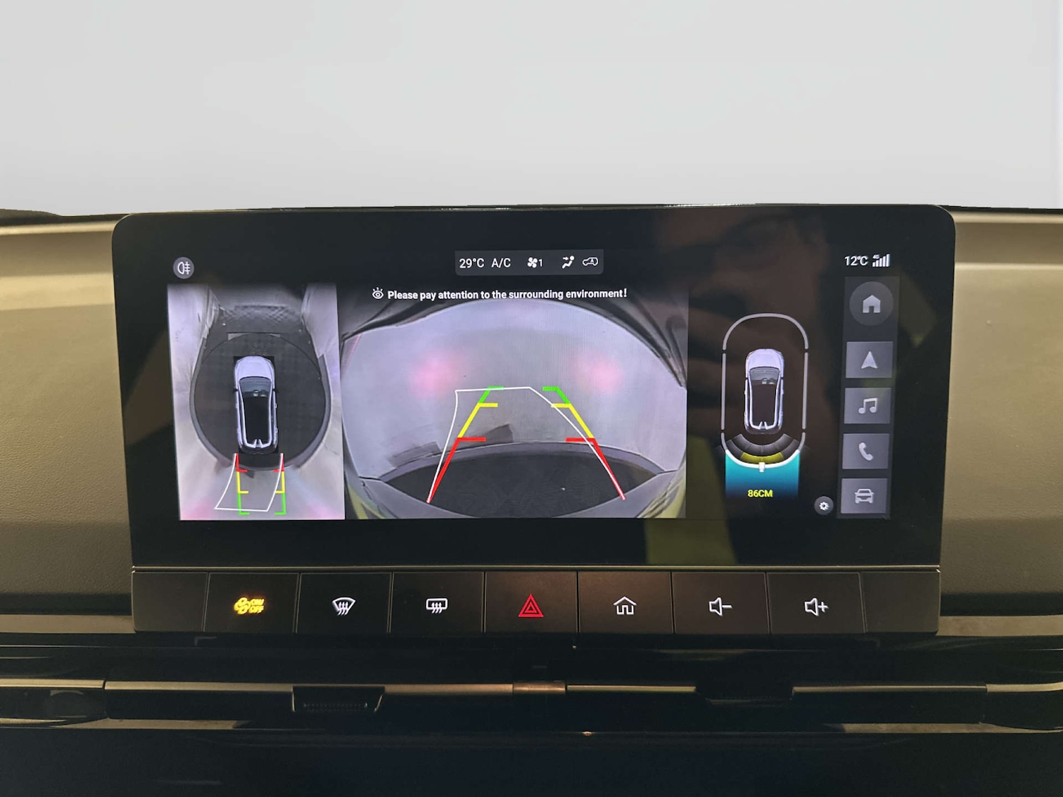 Used MG MG4 2024 for sale - 77988203: Photo 15