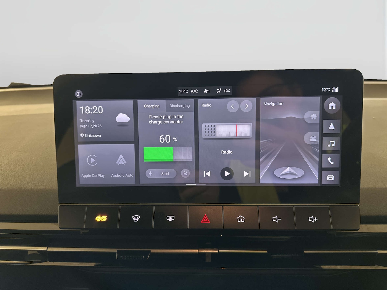 Used MG MG4 2024 for sale - 77988203: Photo 21