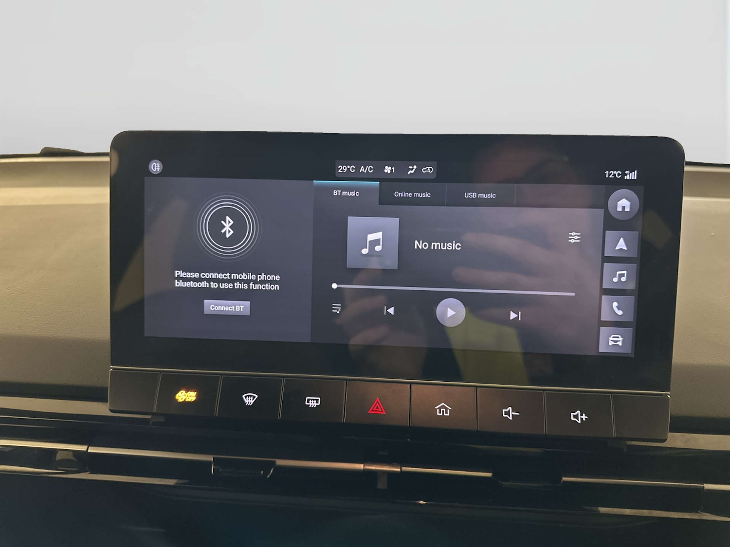 Used MG MG4 2024 for sale - 77988203: Photo 22