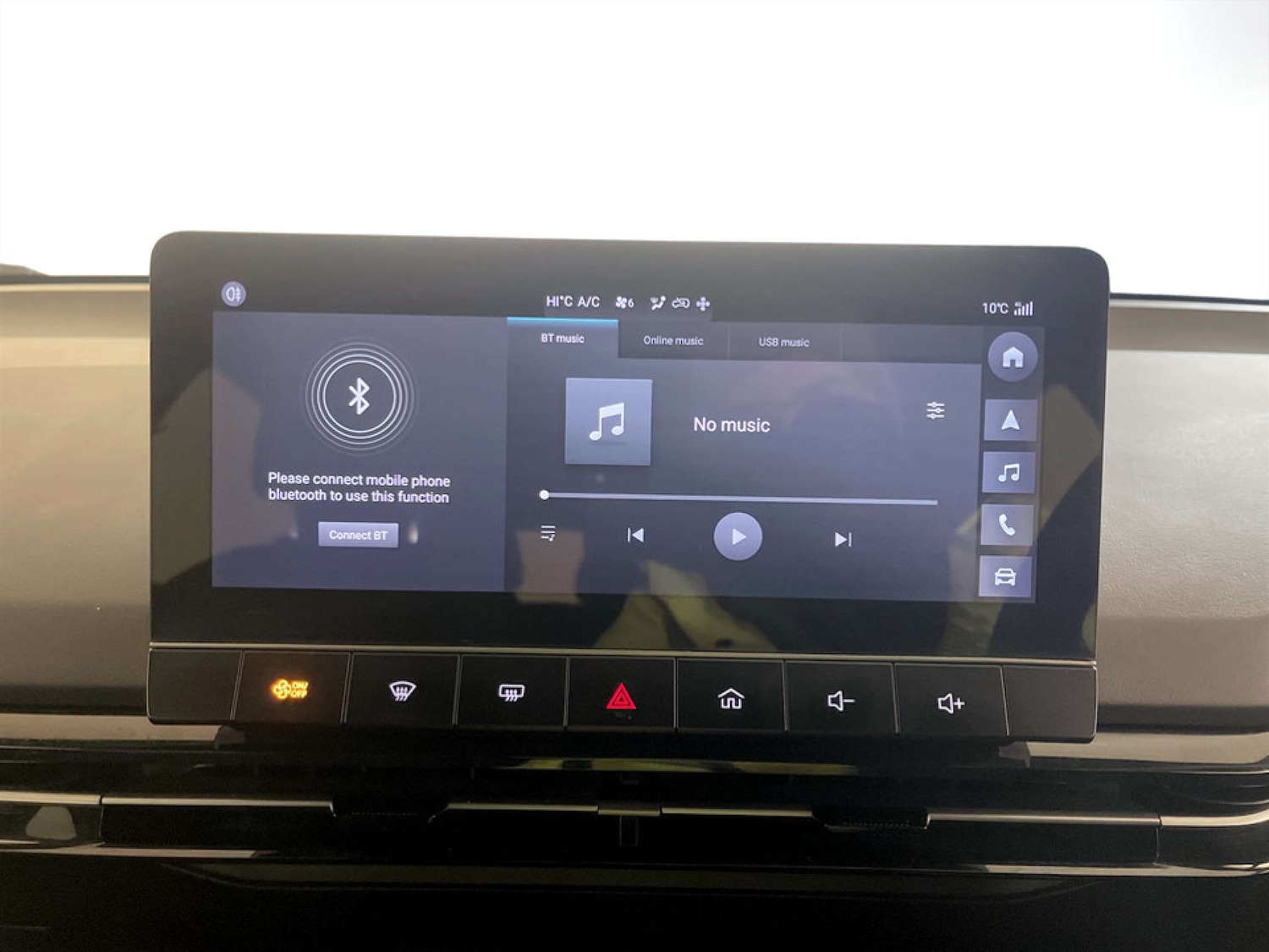 Used MG MG4 2023 for sale - 77227785: Photo 22