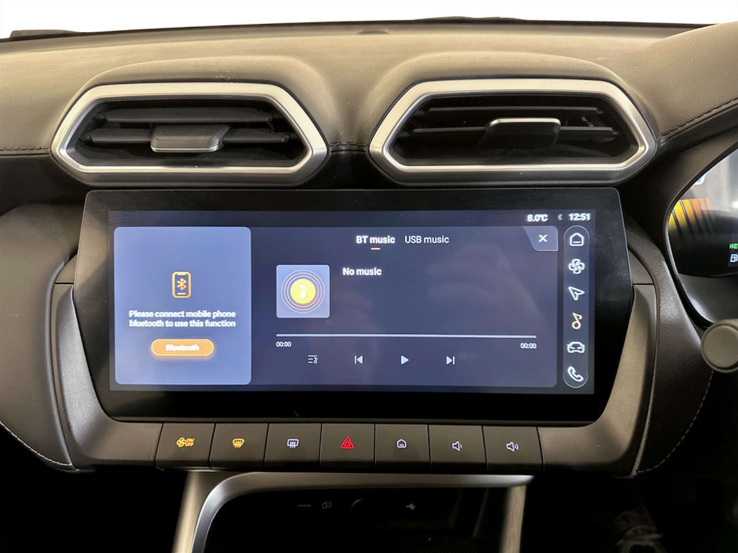 Used MG MG ZS 2025 for sale - 77618856: Photo 23