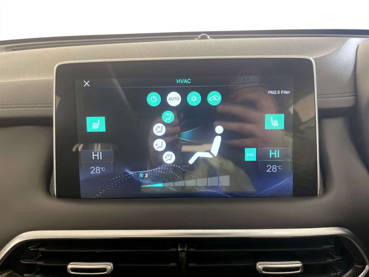 Used MG MG HS 2021 for sale - 77469984: Photo 22