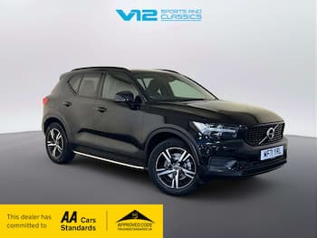 Used Volvo XC40 2021 for sale - 79674426: Photo