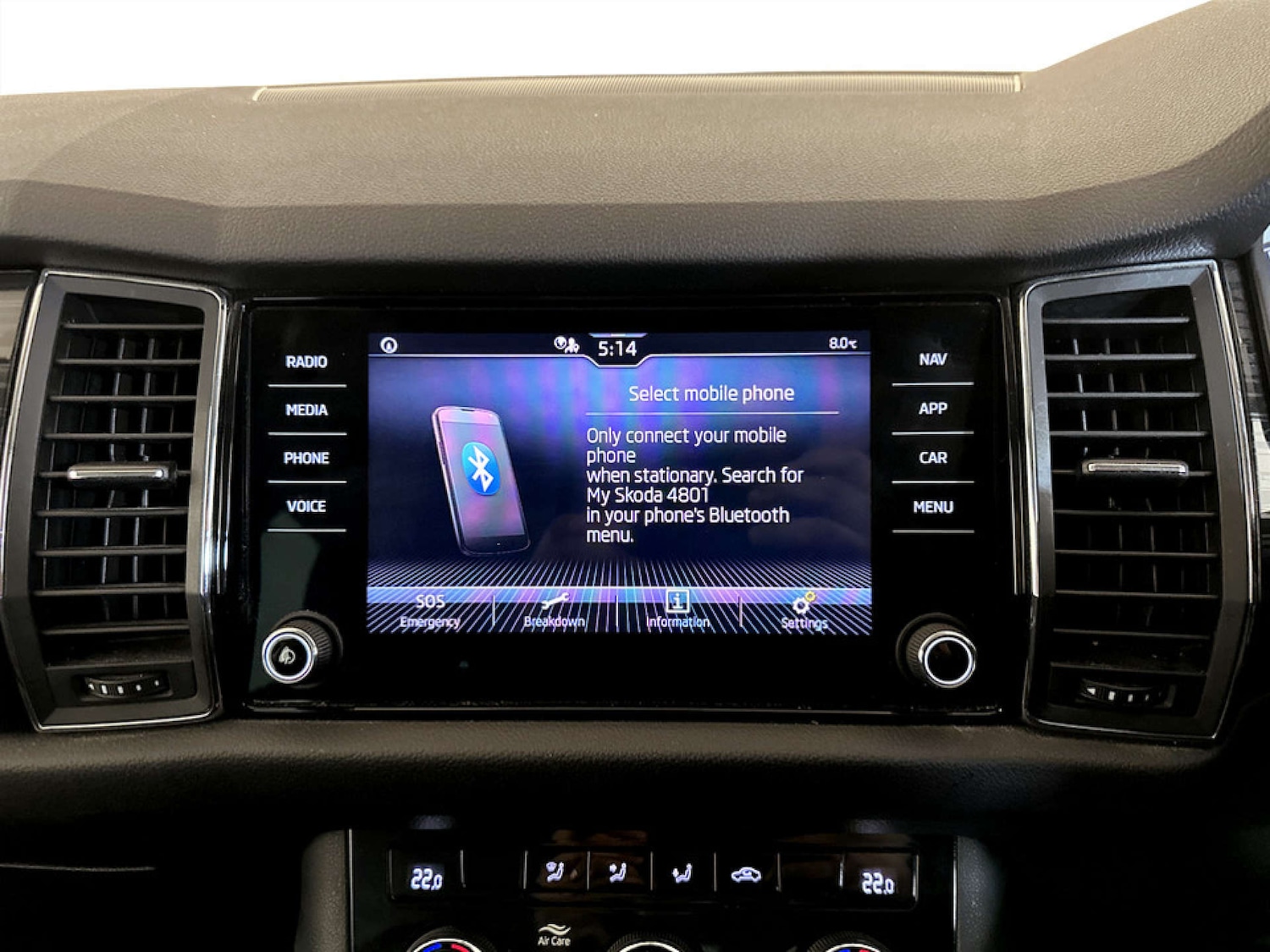 Used Skoda Kodiaq 2020 for sale - 77342190: Photo 24