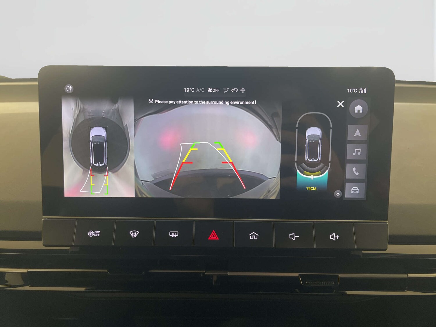 Used MG MG4 2023 for sale - 78201110: Photo 20