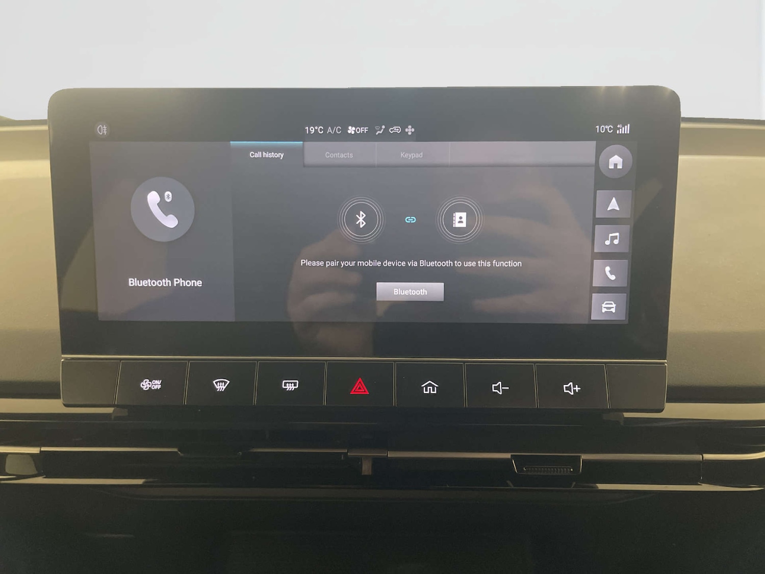 Used MG MG4 2023 for sale - 78201110: Photo 22