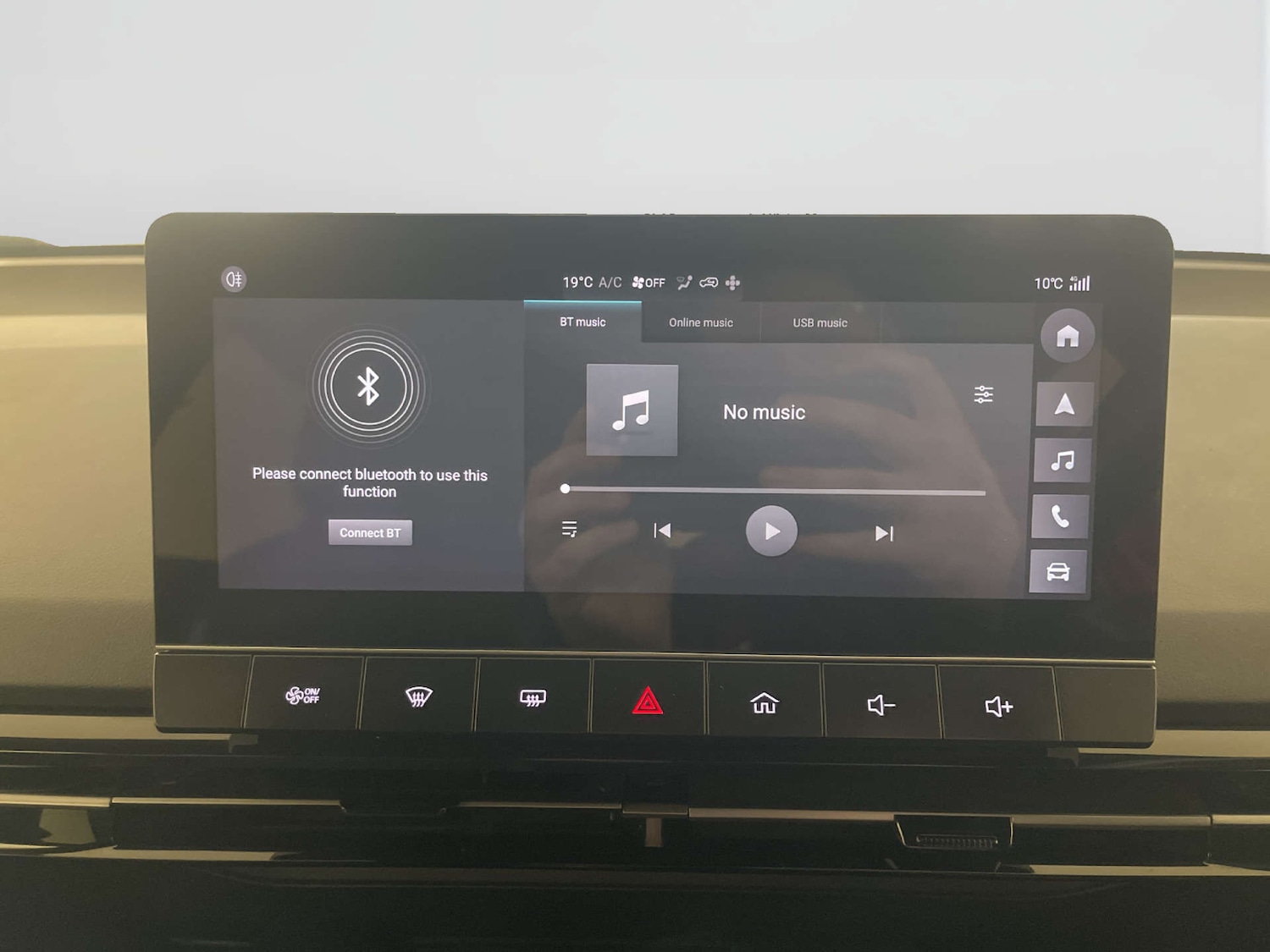 Used MG MG4 2023 for sale - 78201110: Photo 23