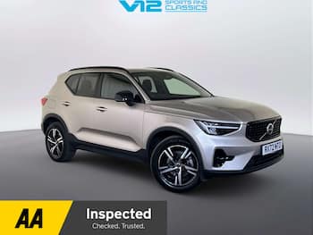 Used Volvo XC40 2023 for sale - 79529274: Photo