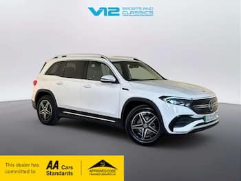 Used Mercedes-Benz EQB 2023 for sale - 79828180: Photo