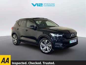 Used Volvo XC40 2021 for sale - 78806703: Photo