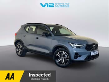 Used Volvo XC40 2022 for sale - 79740025: Photo