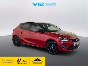 Used Vauxhall Corsa 2020 for sale - 79641873: Photo