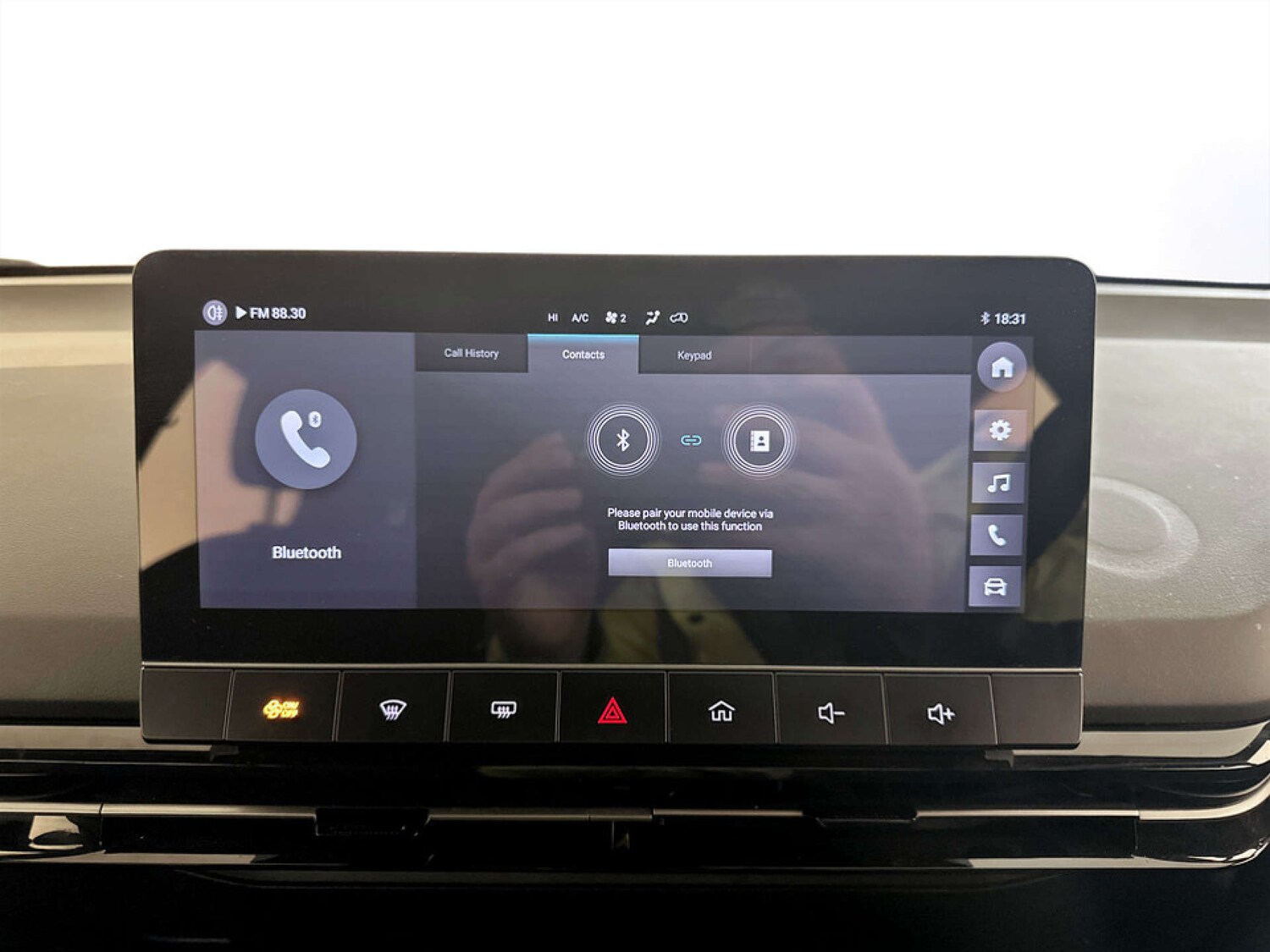 Used MG MG4 2023 for sale - 77639611: Photo 22