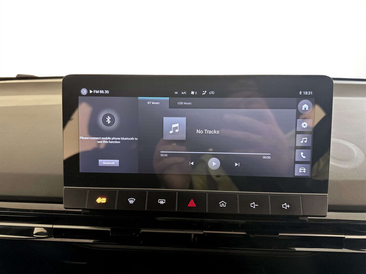 Used MG MG4 2023 for sale - 77639611: Photo 23