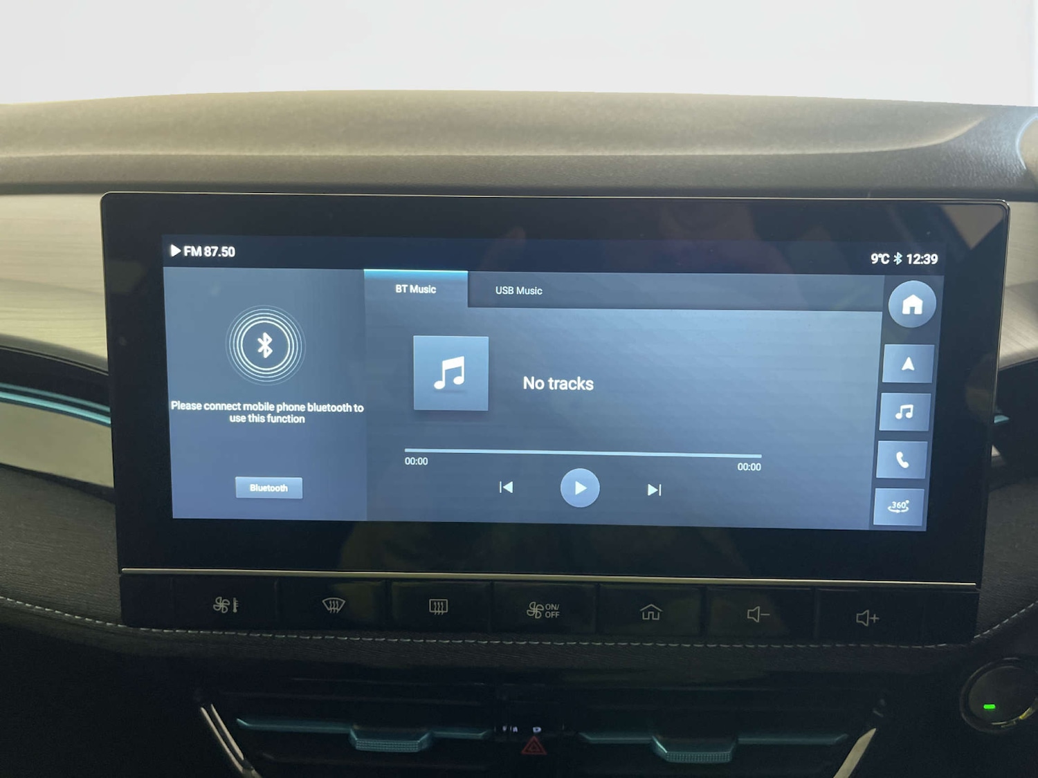 Used MG MG5 2024 for sale - 77850679: Photo 23